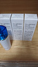 片仔癀灵芝臻颜淡纹乳 抗皱紧致淡纹保湿生日礼物100ml 实拍图