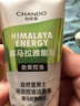 自然堂男士洗面奶 喜马拉雅洁面膏 洗面奶护肤品（控油去黑头深层清洁） 绿泥洁面 50g *2只 实拍图