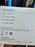 华为（HUAWEI）经典有线耳机  白色 Type-C接口 适用于华为P/Mate系列等手机 实拍图
