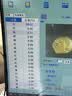 周生生蛇骨黄金手链 手环送礼 90193B计价 18厘米6.7克 实拍图
