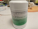 北京同仁堂 五子衍宗丸 60g*3盒 小黑丸子补肾益精肾虚精亏阳痿不育遗精早泄腰痛尿后余沥 男科用药 补肾 实拍图