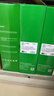 才进388a硒鼓适用惠普88a硒鼓M126a M126nw打印机硒鼓墨盒碳粉m1136 p1108 P1106 cc388a M128fn/fp/fw1007/8 实拍图