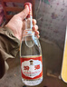 汾酒红盖玻汾 清香型白酒 42度 475mL 单瓶装 纯粮酒父亲节端午节送礼 实拍图