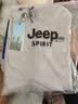 JEEP SPIRIT防晒衣男夏季冰丝薄款透气可拆连帽速干外套青年时尚潮流户外夹克 2297浅灰 XL (建议125-140斤穿) 实拍图