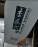 杏花村 汾酒 清香型白酒 纯粮酿造 聚会送礼自饮 53度 475mL 6瓶 【鲲鹏】整箱 实拍图