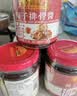 李锦记（LEE KUM KEE）拿手菜  一次小炒酱 四川风味炒菜酱 方便酱汁 调料包 干烧明虾酱70g 实拍图