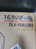 德力西电气（DELIXI）多功能锂电钻套装家用工具箱五金电工木工专用维修套装 实拍图