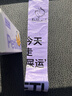 petlimit宠物拾便袋狗狗猫咪捡屎袋加厚铲屎袋猫砂袋捡狗便神器香味垃圾袋 实拍图