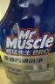 威猛先生（Mr Muscle）油污清洁剂  油烟机净油泡泡650g小青柠香G14净油因子 高效3合1  实拍图