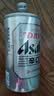 朝日（Asahi）日本原装进口 日式超爽生啤酒 精酿啤酒辛口黄啤酒罐装组合装整箱 朝日啤酒（新） 2L 6桶 晒单实拍图