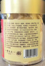 雷允上加拿大进口西洋参片100g罐装 直径1.2-1.4cm老年人滋补品 实拍图