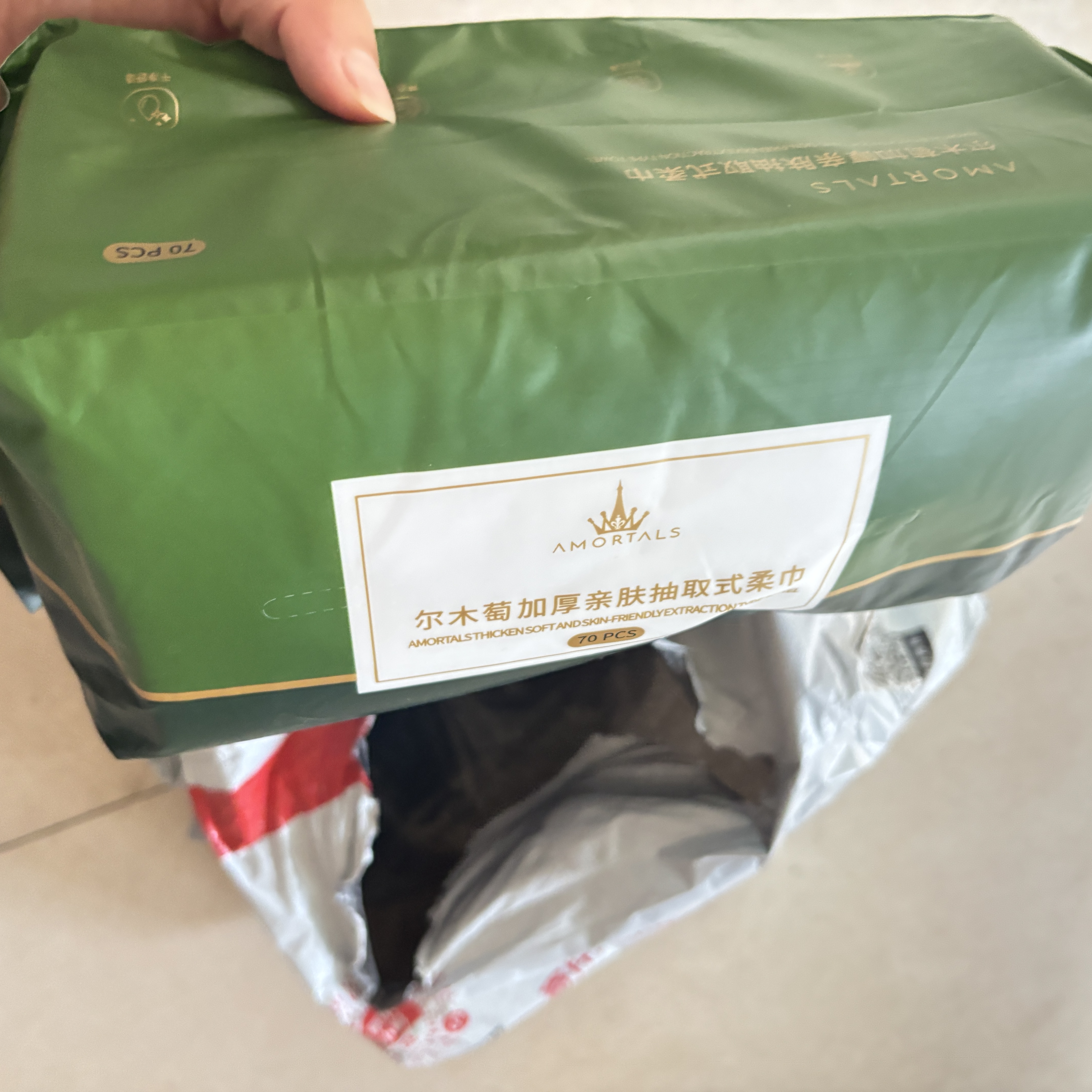 尔木萄（AMORTALS）加厚抽取式洗脸巾70抽1包一次性绵柔巾擦脸化妆绵干湿两用送礼 实拍图