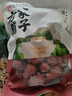 方家铺子新疆和田骏枣500g 红枣新疆特级大枣 滋补零食果干煲汤煮粥 实拍图