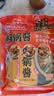 海天焖锅酱汁80g*5 黄焖酱汁 酱料低脂0防腐剂酱料一袋成菜家用调料 实拍图