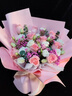 馨仪鲜花速递玫瑰向日葵康乃馨花束送女友生日礼物全国同城配送 11朵粉玫瑰混搭花束 实拍图