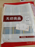 无印良品A类可水洗100%全棉床单单件 纯棉单人宿舍被单120*230cm床罩 实拍图