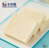 卡尔顿（Calleton）巴氏鲜奶软面包425g早餐休闲零食吐司下午茶整箱 实拍图