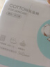名创优品（MINISO）全棉菱格化妆棉卸妆棉湿敷棉片脸部眼唇妆棉 340片*2包 实拍图