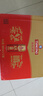 青岛啤酒（TsingTao）千禧临门 500ml*12罐 整箱装礼盒 婚宴喜酒 佳节送礼端午节送礼 实拍图