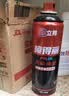 立邦喷得丽自喷漆 手喷漆 金属防锈漆 涂鸦门窗家具汽车 420ml 红棕色 实拍图