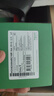 施耐德 空气开关1P+N C16A家用微型断路器双进双出DPN空开MGNEA9A45C16R 实拍图