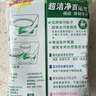 3M思高6105百洁布5片装 洗碗布厨房去油污超洁净内含金刚砂抹布  实拍图
