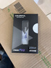 七彩虹（Colorful）256GB SSD固态硬盘 M.2接口(NVMe协议) CN600 PRO系列PCIe 3.0 x4 TLC颗粒 实拍图