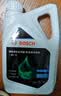 博世（BOSCH）有机长效汽车防冻液发动机冷却液 养车保养 冰点-45℃ 2L（绿色） 实拍图