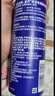吉列剃须泡沫 清新柠檬型210g 剃须膏剃须啫喱剃刮胡须刀手动 非刀头男士京东自营旗舰非吉利 实拍图