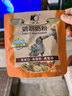 开元鹦鹉奶粉 升级版鸟粮小鸟手养鹦鹉雏鸟饲料营养乳粉幼鸟食 实拍图