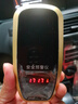 安尼沃科2026年新款汽车电子狗北斗流动测速雷达车载无线货车安全预警仪 12V小车用【电脑升级/猎狗】金色 实拍图