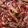 谭八爷招牌冷吃牛肉干共200g即食卤牛肉熟食麻辣零食小吃 源头直发 实拍图