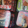 自嗨锅自热米饭 夜宵锅4桶多口味组合装煲仔饭 方便速食火锅夜宵 实拍图