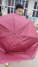 【全网爆款】手动UV折叠雨伞男女晴雨伞两用防晒遮阳黑胶伞 【新人福利】7骨 纯色随机无黑胶 实拍图