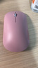 联想（Lenovo）无线蓝牙鼠标充电鼠标轻音鼠标 Air Handle充电版轻音双模鼠标 便携办公鼠标 桃花粉 实拍图