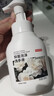 京东京造抑菌99.9%泡沫洗手液300ml*3瓶  3种香味口腔级儿童成人消毒易洗 实拍图