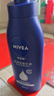 妮维雅（NIVEA）【孙颖莎同款】保湿滋润身体乳男士女士深润滋养乳液400ml*2礼物 实拍图