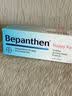 Bepanthen婴幼儿舒缓红屁屁护臀膏100g*3+拜耳唇乳精华口水膏组合 实拍图