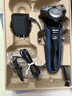 飞利浦（PHILIPS）剃须刀官方旗舰正品S5000电动刮胡刀AI智能旋风刀头全身水洗原装进口生日送长辈老公男友 【新升级5系Pro】S5277/02 实拍图