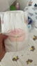 好奇（Huggies）铂金装小桃裤纸尿裤NB84片(5kg以下)尿不湿【透爽散热】 实拍图