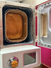 东菱（Donlim）全自动无糖面包机大容量智能双撒大功率可预约多功能面包机和面机冰淇淋机DL-1352白 实拍图