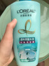 欧莱雅透明质酸水润洗护套装500ml*4（内含洗发水*3+润发乳*1） 实拍图