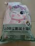 比亿奇猫砂膨润土无尘除臭猫砂多香味快速结团猫沙10kg猫咪用品 【真-无尘】原味10斤装 实拍图