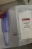 欧莱雅玻色因3.0安瓶面膜含赠到手15片补水修护护肤品七夕礼物 实拍图