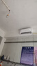 申花空调补贴 新一级能效 大1.5匹冷暖节能空调挂机 家用 壁挂式 大1P省电变频 以旧换新 快速冷暖 【一级变频】 大1.5匹 冷暖 超省电Pro 纯铜管 上门安装 送货入户 实拍图