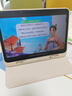 学而思经典学习机24经典款学习平板电脑小学到高中课程同步全科全年龄段AI电脑初中学前儿童专用护眼BJ70 经典【256G】咨询客服享底价 送手写笔+保护套+权益卡+1200天折旧换新 实拍图