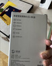 鸿蒙智选800万摄像头家用监控器室内360度无死角带夜视可升级4g终身免流无需wifi支持华为智慧生活海雀5i4K 实拍图
