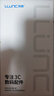 朗客【2片装】适用荣耀win/win RT钢化膜华为荣耀Win/Win RT手机膜超薄高清抗指纹全覆盖防摔防尘玻璃 实拍图