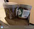 十年梦小鱼花生米下酒菜零食小吃网红小鱼干麻辣花生油炸商用 买1送1 共2罐小鱼花生250g*2罐 实拍图