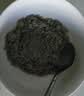 南方黑芝麻黑芝麻糊1000g/袋 营养早餐丨膳食纤维丨入口醇香丨零食丨食品 实拍图